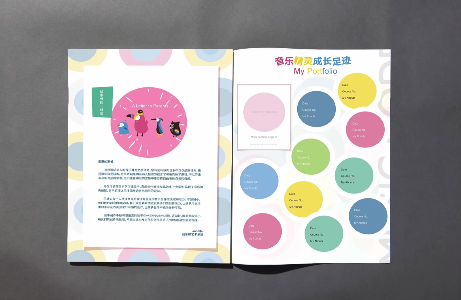 Music Code Booklet